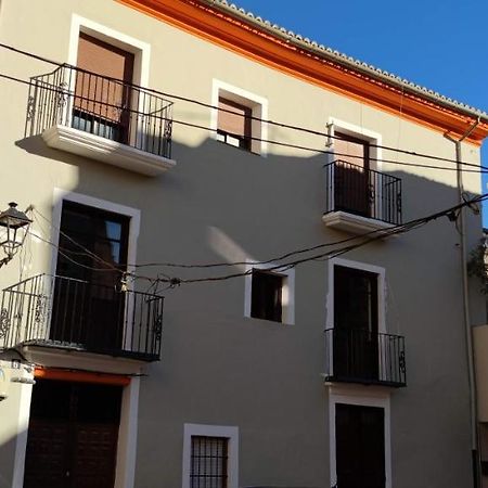 Apartament Ca Sanchis, Piso En El Casco Antiguo Xàtiva Zewnętrze zdjęcie